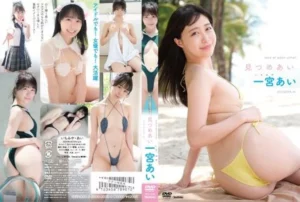 Jav – [TSDS-43021] Ai Ichimiya – Gazing at each other - MyPornerLeak