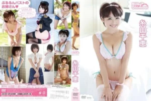 Jav – [TSDV-41588] Senju Itoyama – Milky glamour - MyPornerLeak