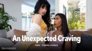 Chanel Chance